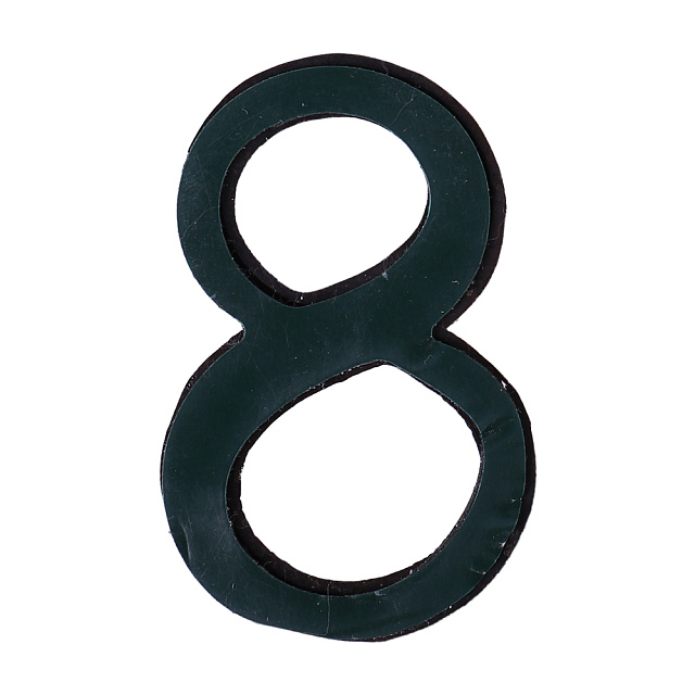 Номер дверной Larvij «8», 35x5x50 мм, антик бронза, LNB5 AB #8 - Фото 2