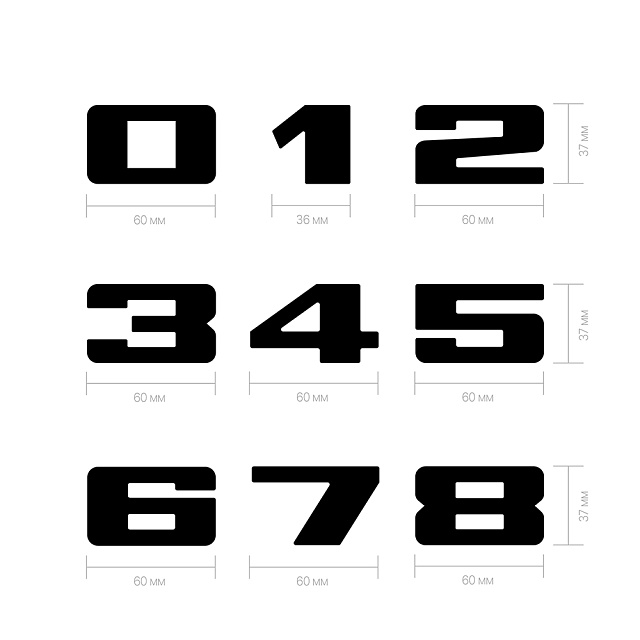 Номер дверной Larvij «7», 37x6x60 мм, матовое серебро, LNP3 MS #7 - Фото 3
