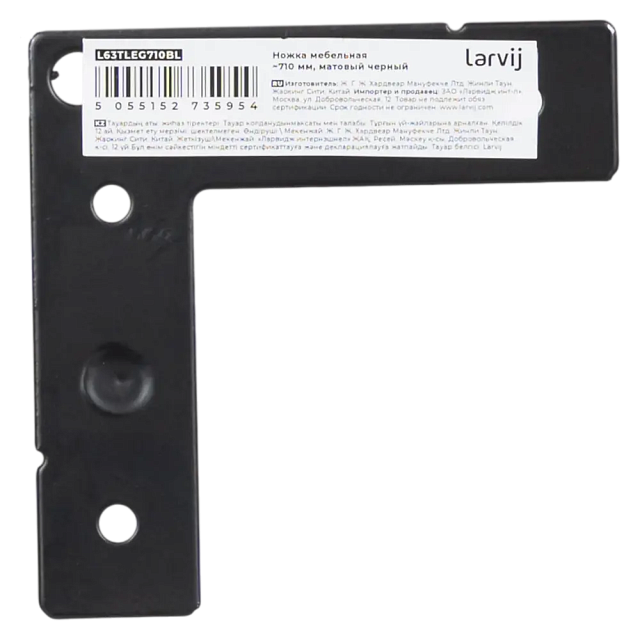 Ножка-шпилька мебельная Larvij, 710 мм, черный, L63TLEG710BL - Фото 4
